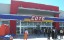 Centro comercial coto carilo