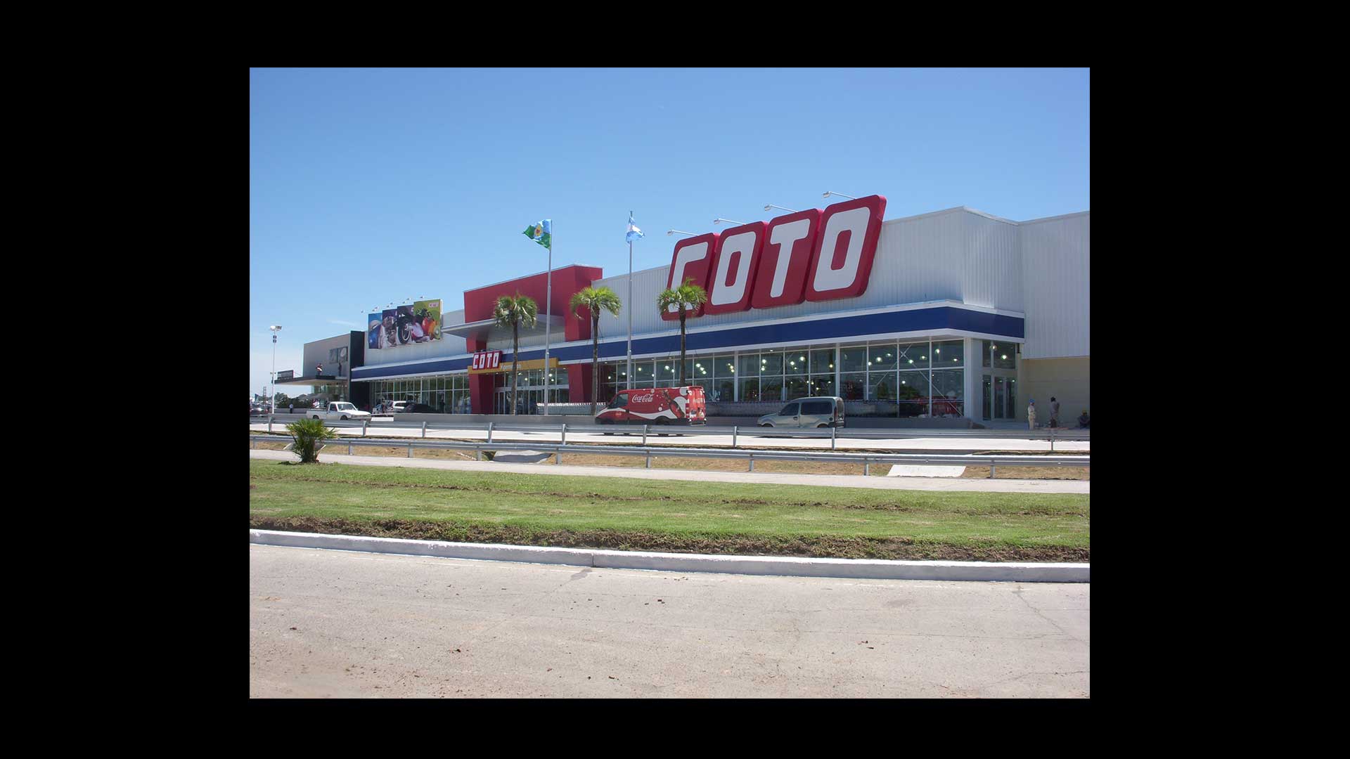 Centro Comercial Coto Ezeiza