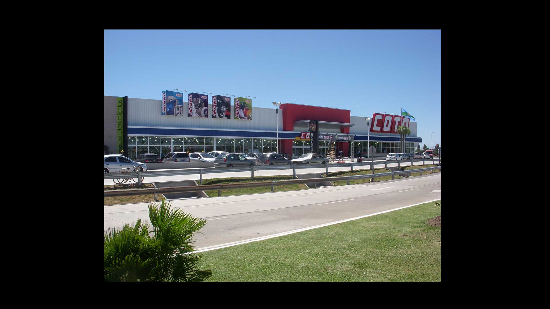 Centro Comercial Coto Ezeiza
