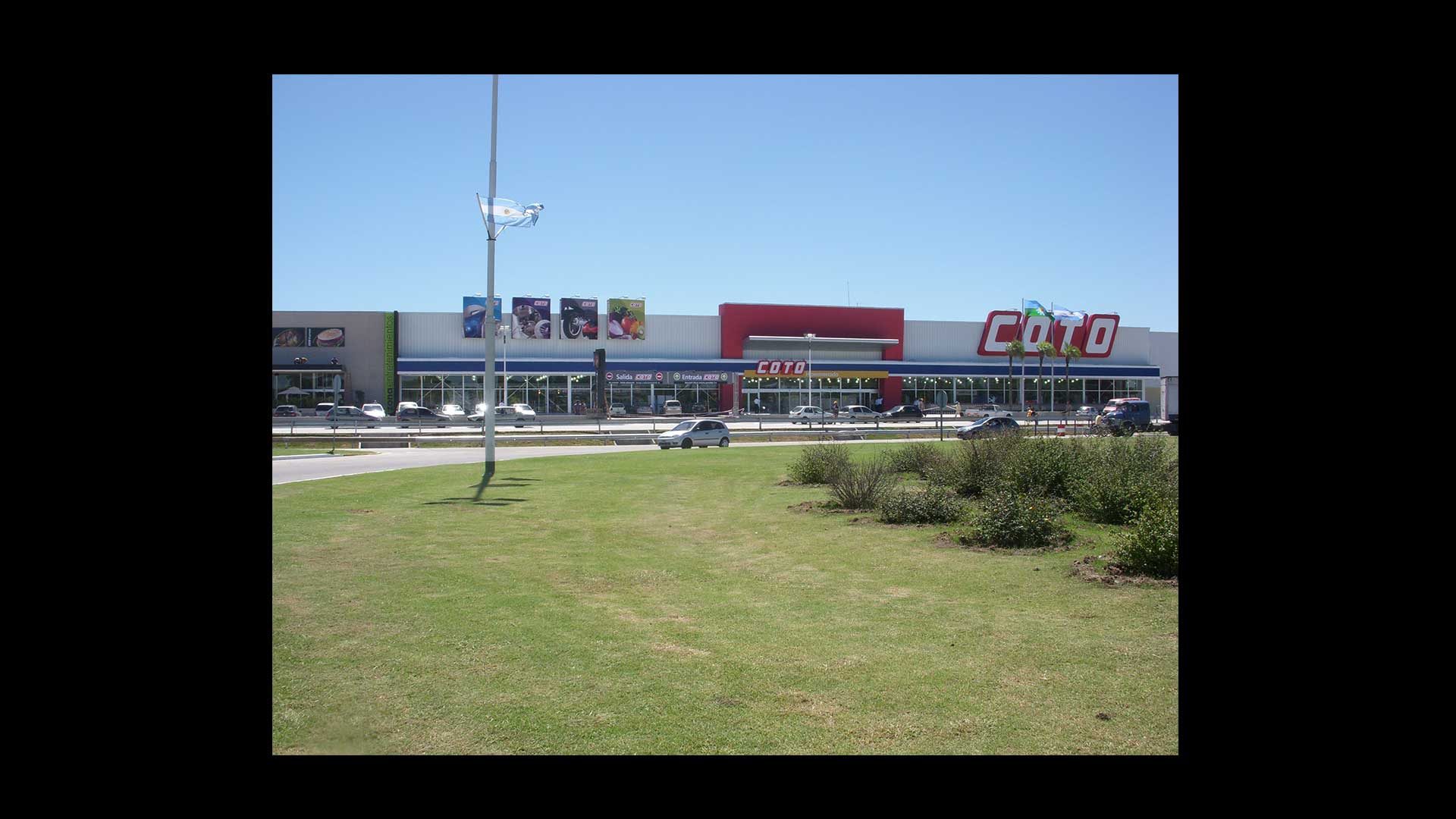 Centro Comercial Coto Ezeiza