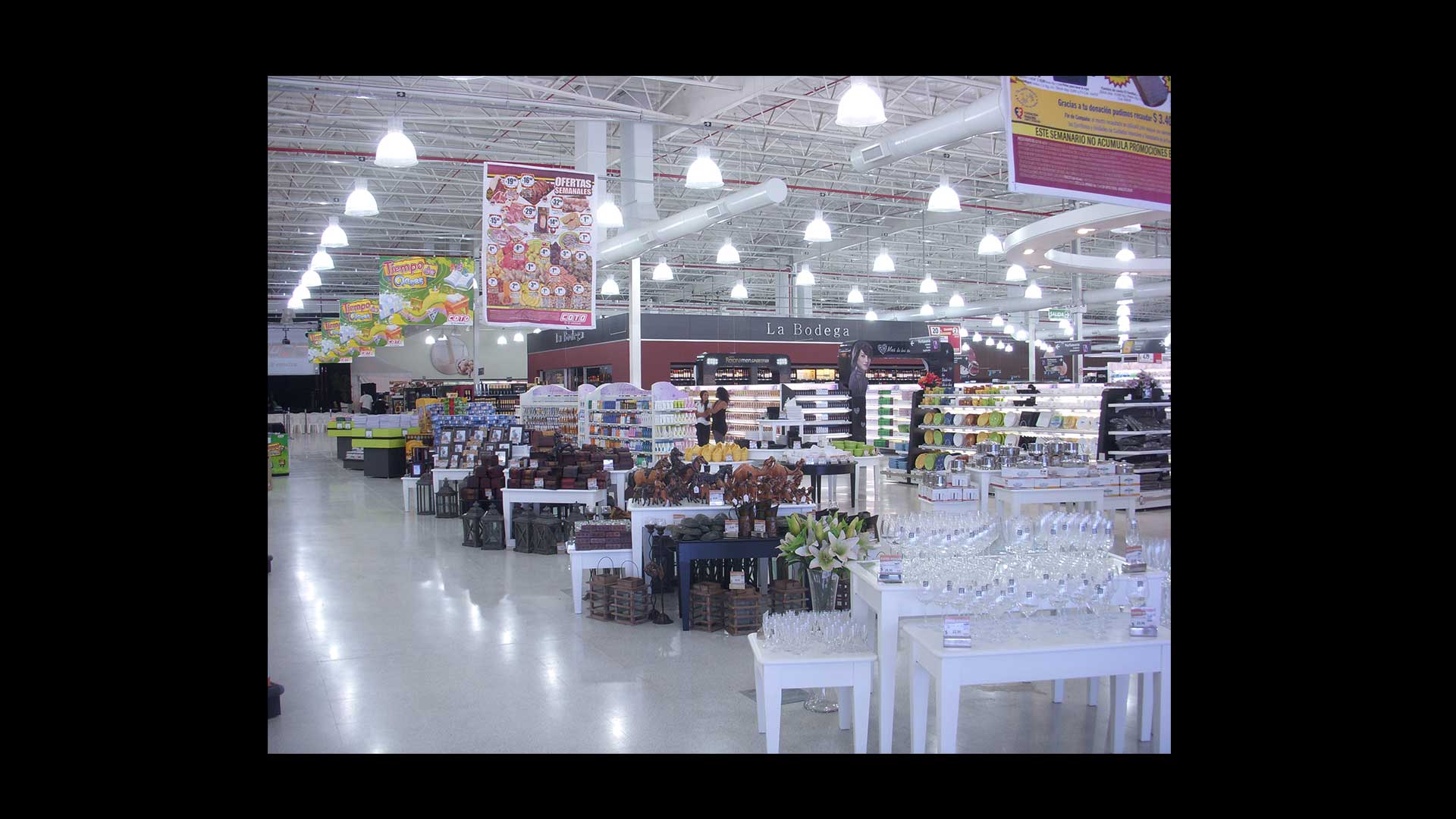 Centro Comercial Coto Ezeiza