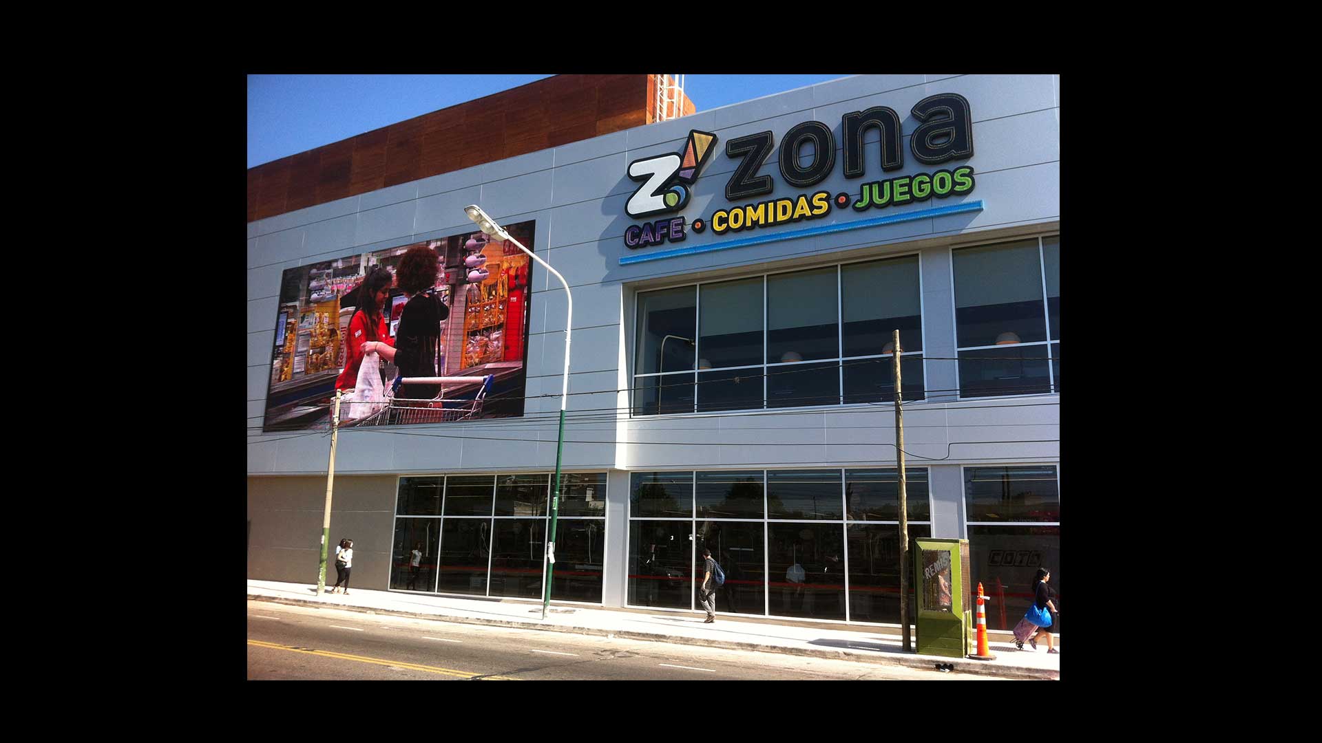 Centro Comercial Coto merlo