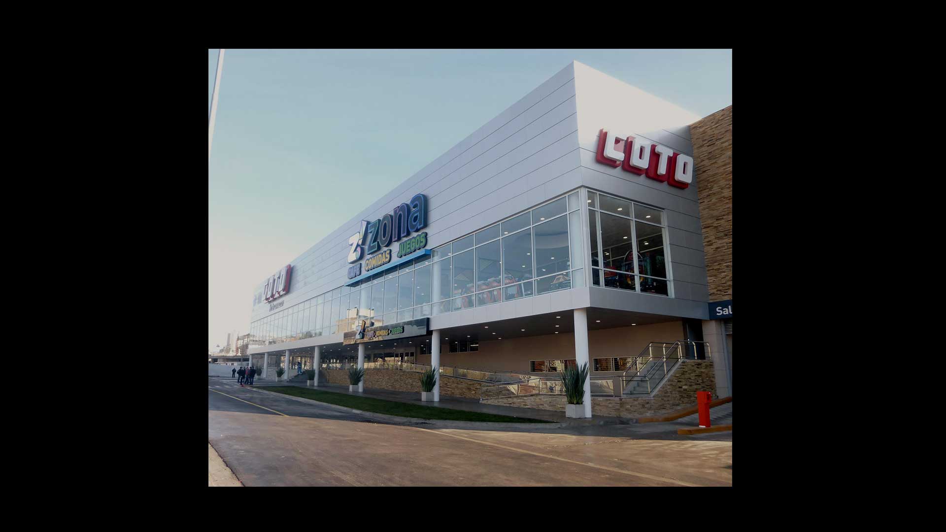 Centro Comercial Coto neuquen