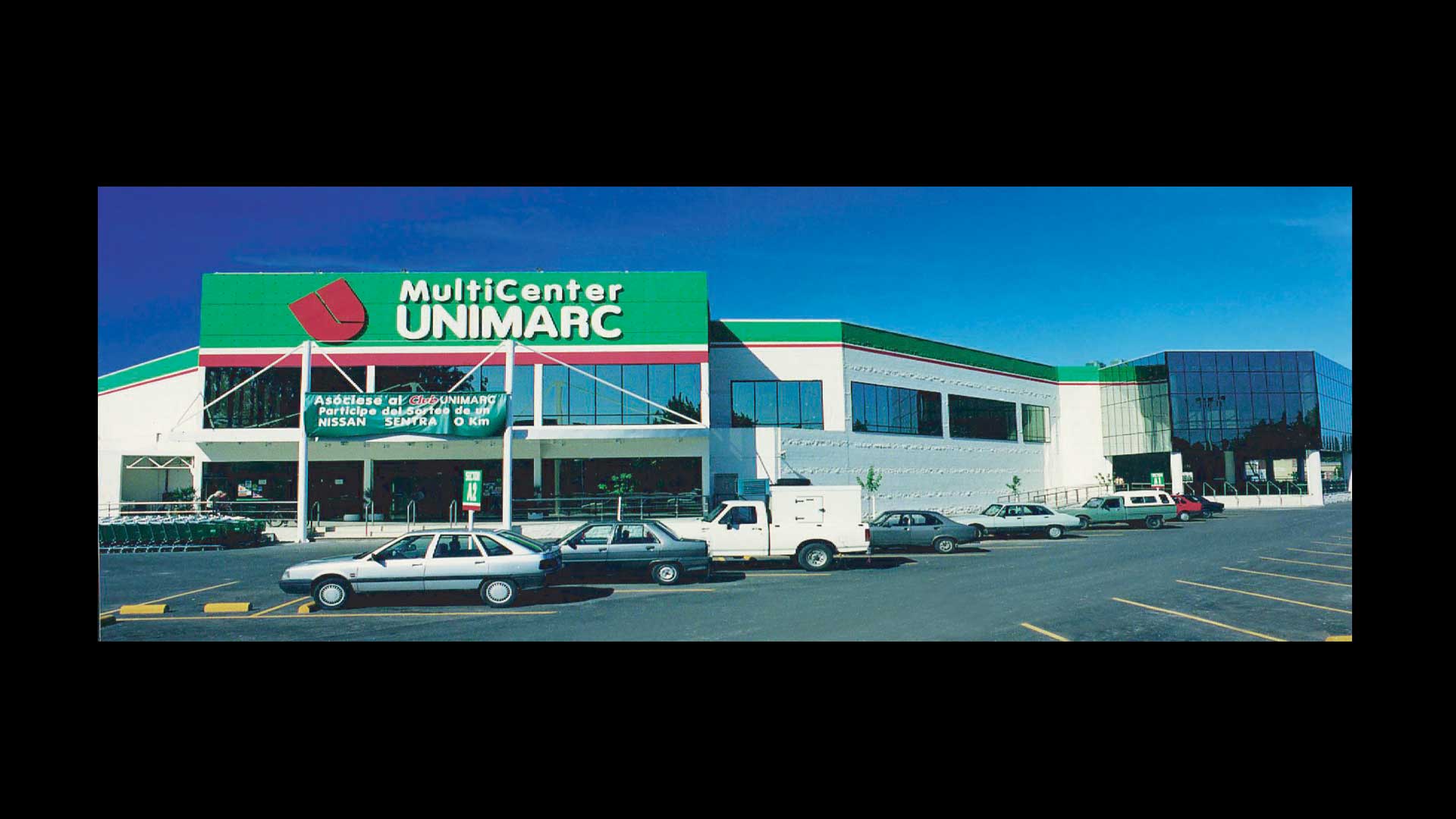 Centro Comercial Unimarc Caseros